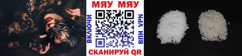  КОКАИН Ужур