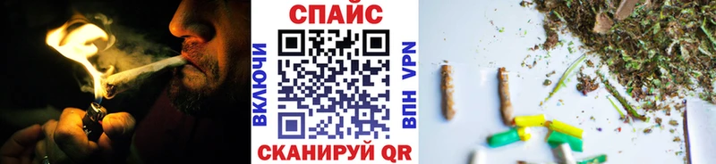 БУТИРАТ оксибутират цена наркотик Ужур