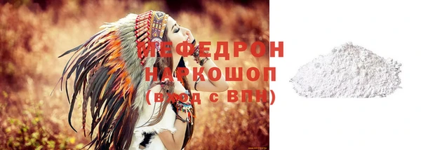 СК Абинск