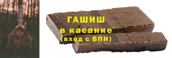 СК Абинск