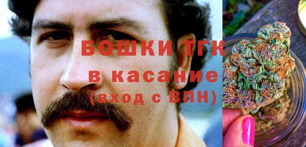 кристаллы Абдулино