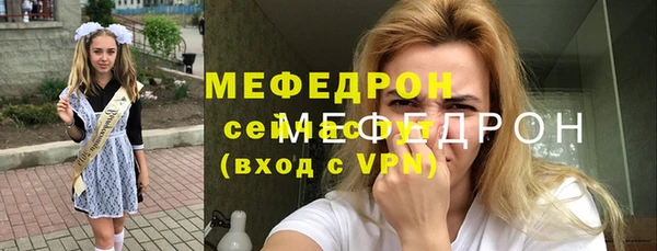 СК Абинск