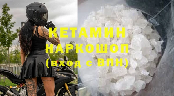 СК Абинск