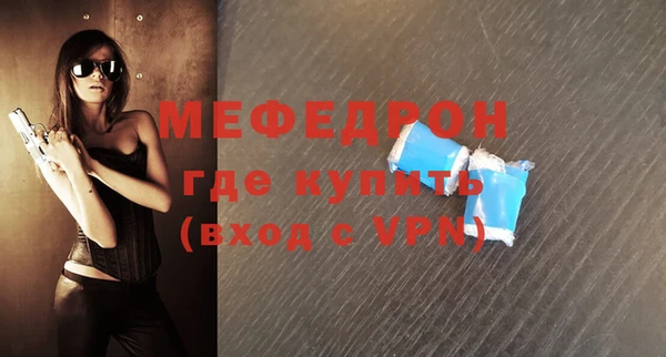 СК Абинск